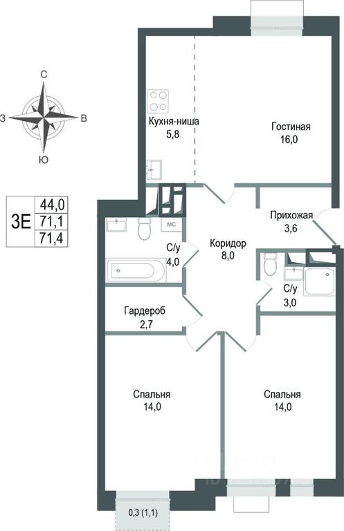 2-BD Apartment Sale, 71.1平方米 at KINOKVARTAL, Solnechnaya Street, Pervomayskiy Microdistrict, Korolyov, Moscow Region, Russia #1