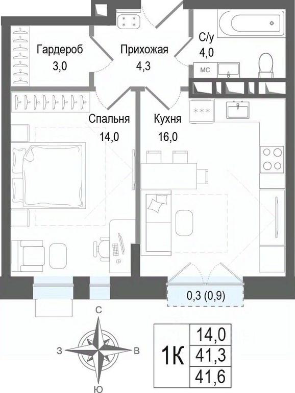Apartment Sale, 41.1平方米 at KINOKVARTAL, Solnechnaya Street, Pervomayskiy Microdistrict, Korolyov, Moscow Region, Russia #2 Apartment Sale, 41.1平方米 at KINOKVARTAL, Solnechnaya Street, Pervomayskiy Microdistrict, Korolyov, Moscow Region, Russia #2
