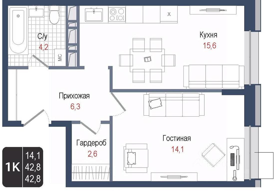 Apartment Sale, 42.8平方米 at KINOKVARTAL, Solnechnaya Street, Pervomayskiy Microdistrict, Korolyov, Moscow Region, Russia #1 Apartment Sale, 42.8平方米 at KINOKVARTAL, Solnechnaya Street, Pervomayskiy Microdistrict, Korolyov, Moscow Region, Russia #1