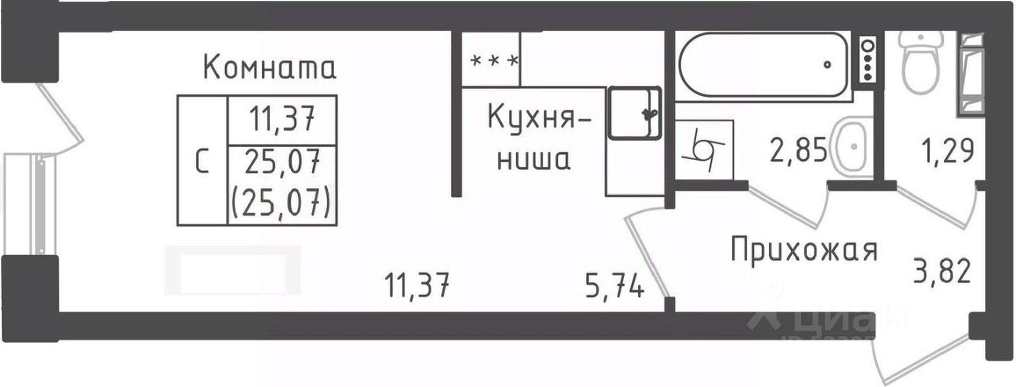 Apartment Sale, 25.79 sq. m. at Zeleny Oazis-Gorod, derevnya Rybaki, Dmitrovskiy Urban District, Moscow Region, Russia #1 Apartment Sale, 25.79 sq. m. at Zeleny Oazis-Gorod, derevnya Rybaki, Dmitrovskiy Urban District, Moscow Region, Russia #1