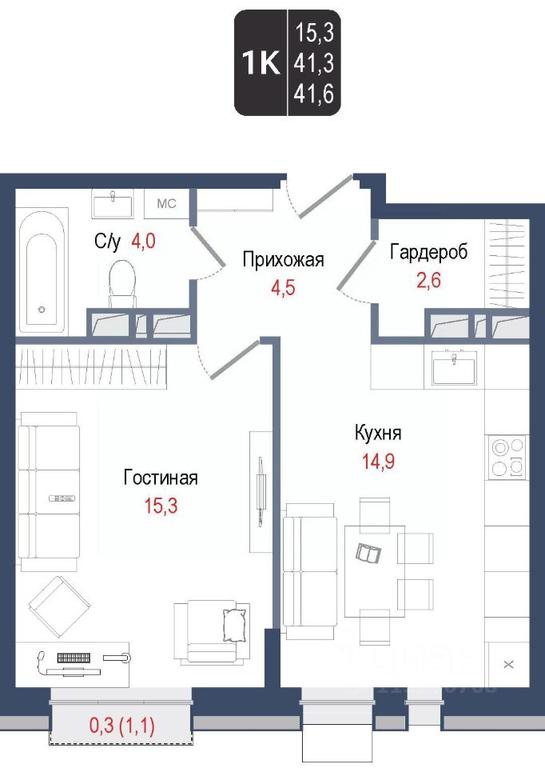 Apartment Sale, 41.3 sq. m. at KINOKVARTAL, Solnechnaya Street, Pervomayskiy Microdistrict, Korolyov, Moscow Region, Russia #1 Apartment Sale, 41.3 sq. m. at KINOKVARTAL, Solnechnaya Street, Pervomayskiy Microdistrict, Korolyov, Moscow Region, Russia #1