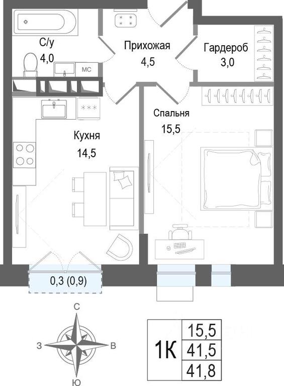 Apartment Sale, 41.3平方米 at KINOKVARTAL, Solnechnaya Street, Pervomayskiy Microdistrict, Korolyov, Moscow Region, Russia #2 Apartment Sale, 41.3平方米 at KINOKVARTAL, Solnechnaya Street, Pervomayskiy Microdistrict, Korolyov, Moscow Region, Russia #2