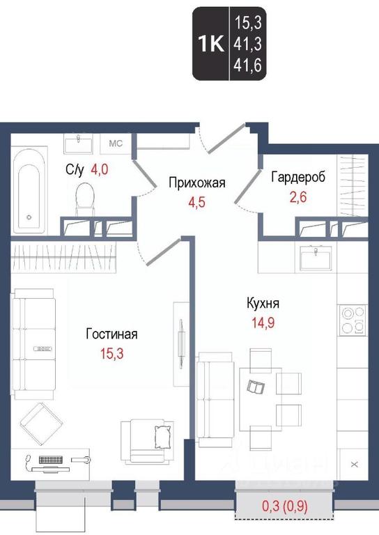 Apartment Sale, 41.3 sq. m. at KINOKVARTAL, Solnechnaya Street, Pervomayskiy Microdistrict, Korolyov, Moscow Region, Russia #1