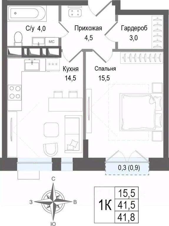 Apartment Sale, 41.3 sq. m. at KINOKVARTAL, Solnechnaya Street, Pervomayskiy Microdistrict, Korolyov, Moscow Region, Russia #2