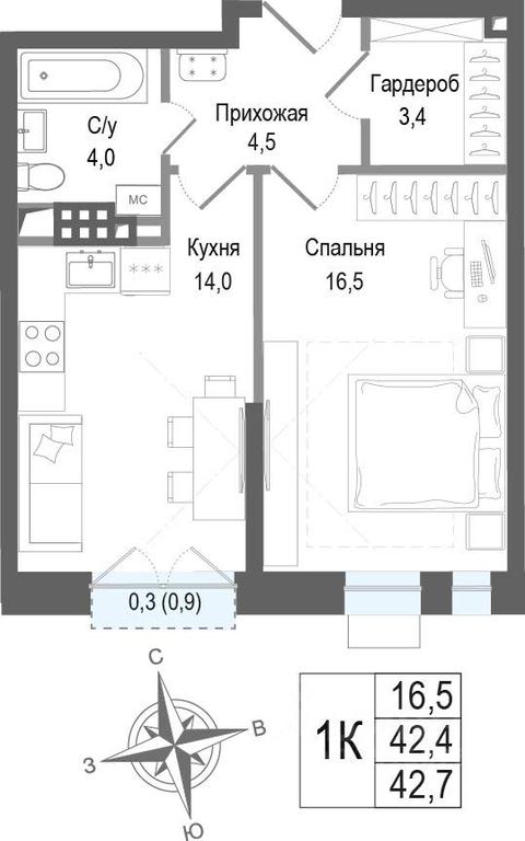 Apartment Sale, 42平方米 at KINOKVARTAL, Solnechnaya Street, Pervomayskiy Microdistrict, Korolyov, Moscow Region, Russia #2 Apartment Sale, 42平方米 at KINOKVARTAL, Solnechnaya Street, Pervomayskiy Microdistrict, Korolyov, Moscow Region, Russia #2