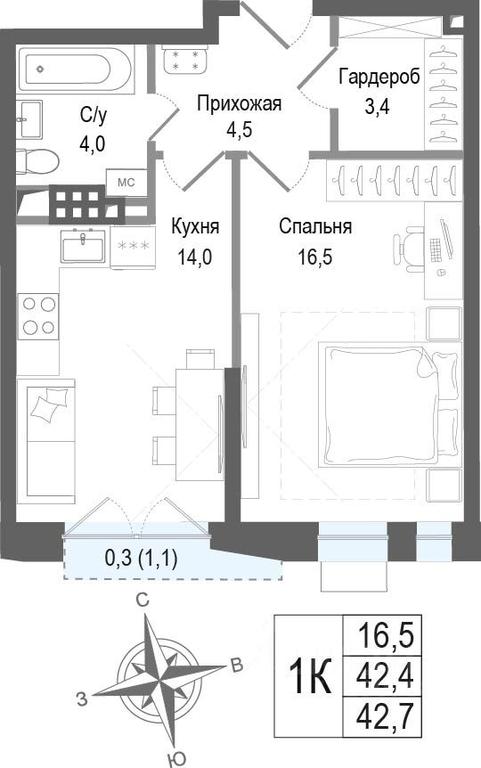 Apartment Sale, 42平方米 at KINOKVARTAL, Solnechnaya Street, Pervomayskiy Microdistrict, Korolyov, Moscow Region, Russia #2 Apartment Sale, 42平方米 at KINOKVARTAL, Solnechnaya Street, Pervomayskiy Microdistrict, Korolyov, Moscow Region, Russia #2