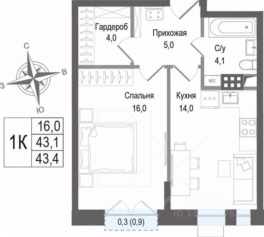 Apartment Sale, 42.2平方米 at KINOKVARTAL, Solnechnaya Street, Pervomayskiy Microdistrict, Korolyov, Moscow Region, Russia #2 Apartment Sale, 42.2平方米 at KINOKVARTAL, Solnechnaya Street, Pervomayskiy Microdistrict, Korolyov, Moscow Region, Russia #2