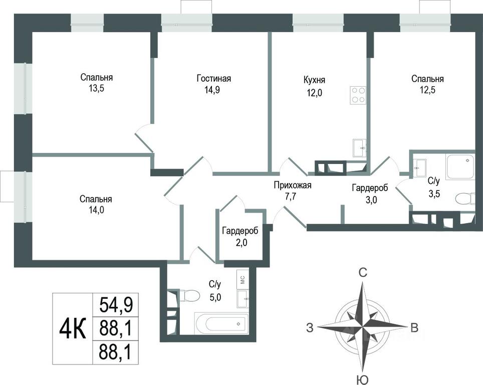 3-BD Apartment Sale, 88.1 sq. m. at KINOKVARTAL, Solnechnaya Street, Pervomayskiy Microdistrict, Korolyov, Moscow Region, Russia #1 3-BD Apartment Sale, 88.1 sq. m. at KINOKVARTAL, Solnechnaya Street, Pervomayskiy Microdistrict, Korolyov, Moscow Region, Russia #1