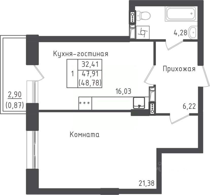 Apartment Sale, 48.78平方米 at Zeleny Oazis-Gorod, derevnya Rybaki, Dmitrovskiy Urban District, Moscow Region, Russia #1
