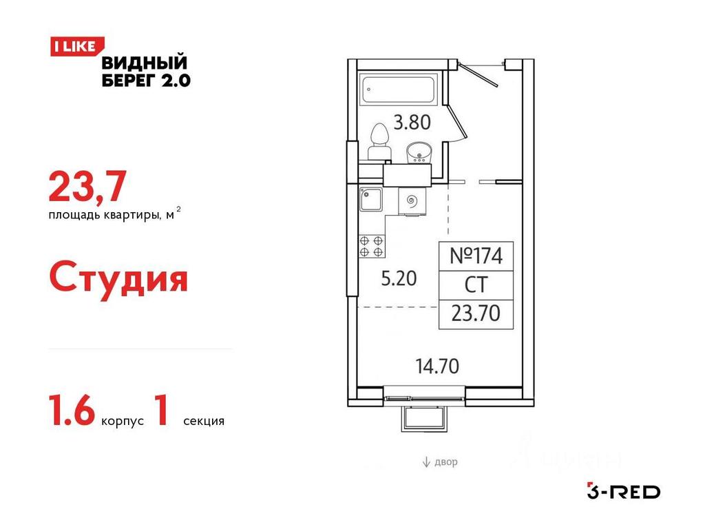 Apartment Sale, 23.7 sq. m. at Vidny Bereg - 2, Kupelinka Subdistrict, derevnya Sapronovo, Leninskiy City District, Moscow Region, Russia #1 Apartment Sale, 23.7 sq. m. at Vidny Bereg - 2, Kupelinka Subdistrict, derevnya Sapronovo, Leninskiy City District, Moscow Region, Russia #1