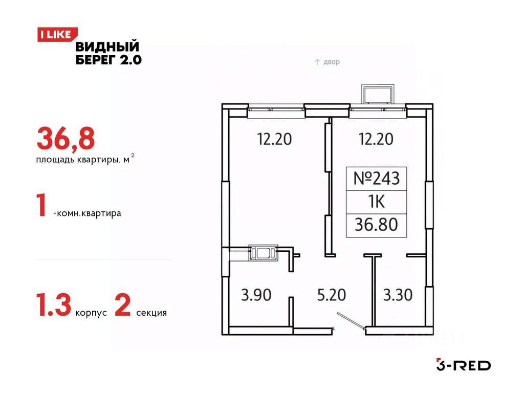 Apartment Sale, 36.8平方米 at Vidny Bereg - 2, Kupelinka Subdistrict, derevnya Sapronovo, Leninskiy City District, Moscow Region, Russia #1 Apartment Sale, 36.8平方米 at Vidny Bereg - 2, Kupelinka Subdistrict, derevnya Sapronovo, Leninskiy City District, Moscow Region, Russia #1