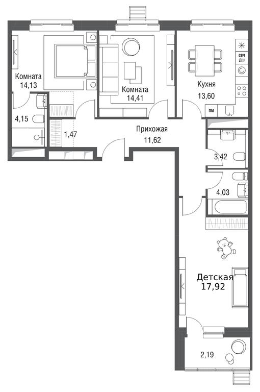 3-BD Apartment Sale, 86.94 sq. m. at Odinburg, Severnaya Street, 11, Odintsovo, Moscow Region, Russia #2