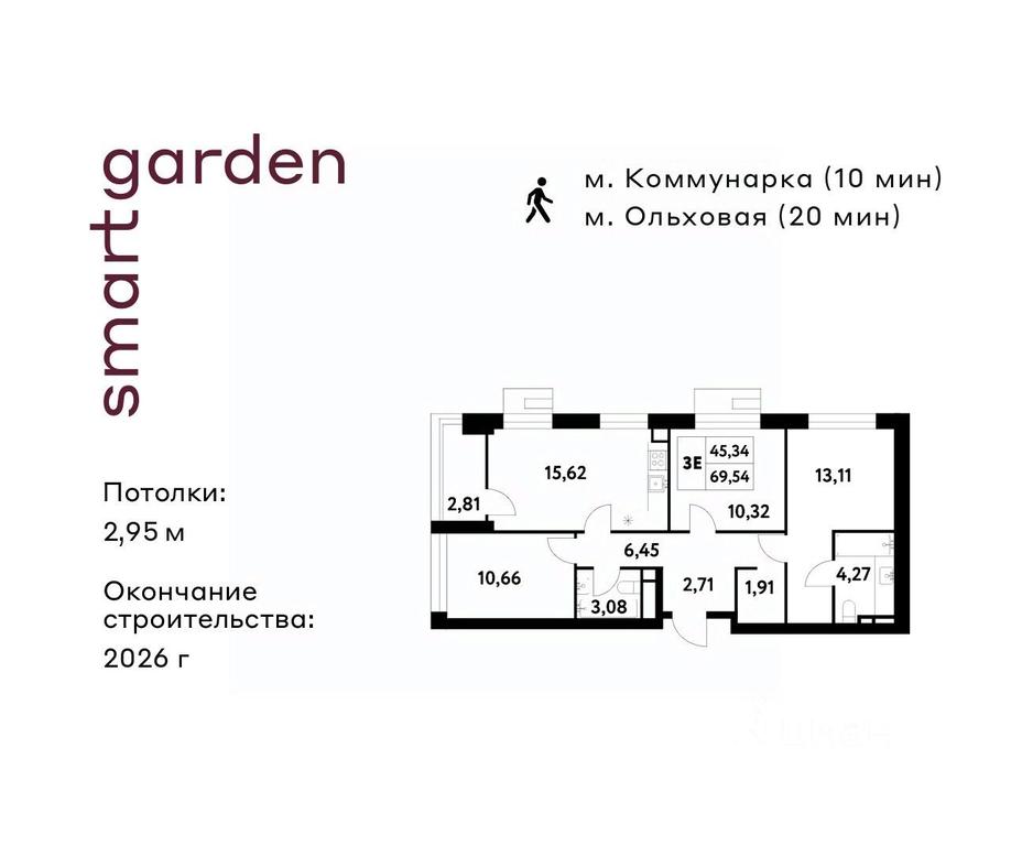 2-BD Apartment Sale, 69.54 sq. m. at Smart Garden (Smart Garden), 5-ya ulitsa Lesnyye Polyany, posyolok Gazoprovod, Kommunarka District, Novomoskovskiy Administrative Okrug, Moscow, Russia #1 2-BD Apartment Sale, 69.54 sq. m. at Smart Garden (Smart Garden), 5-ya ulitsa Lesnyye Polyany, posyolok Gazoprovod, Kommunarka District, Novomoskovskiy Administrative Okrug, Moscow, Russia #1