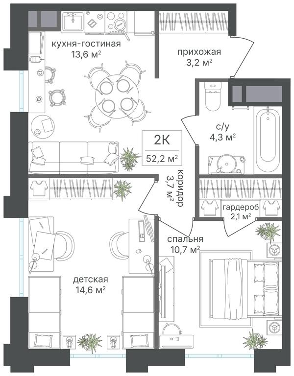 2-BD Apartment Sale, 52.2 sq. m. at Mikhalkovskiy, Mikhalkovskaya Street, 48, Moscow, Russia #1 2-BD Apartment Sale, 52.2 sq. m. at Mikhalkovskiy, Mikhalkovskaya Street, 48, Moscow, Russia #1