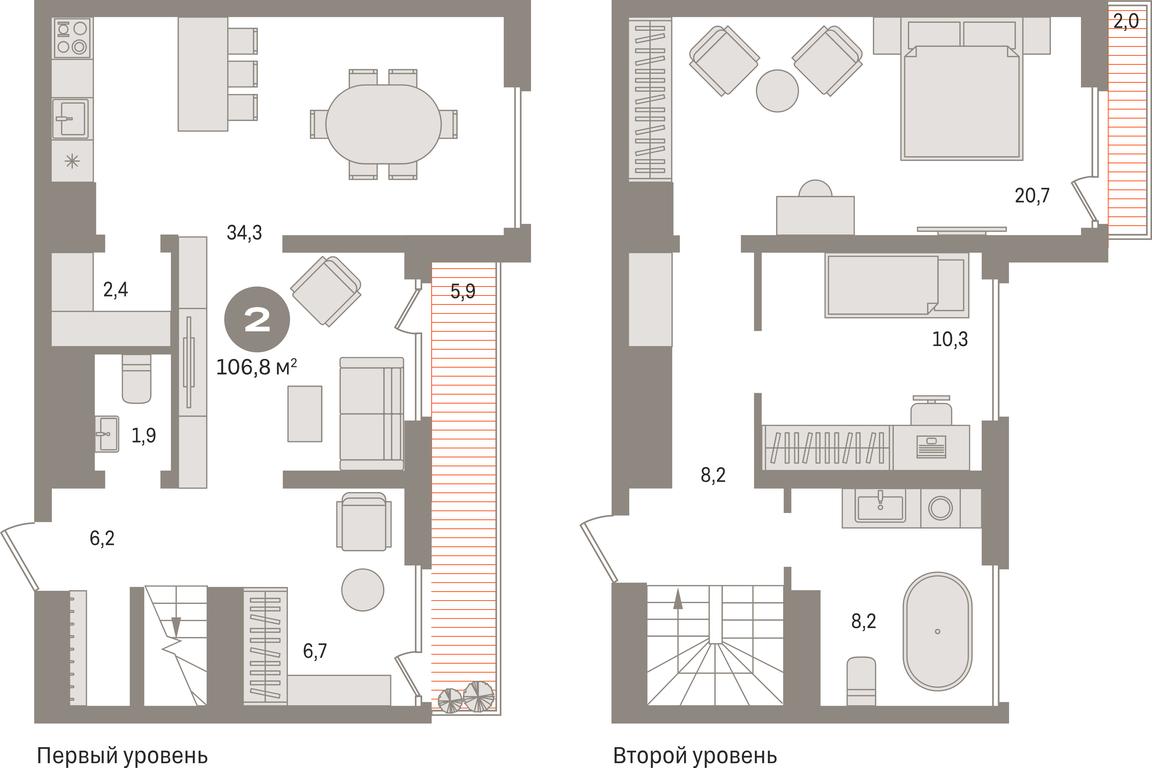 2-BD Apartment Sale, 106.8 sq. m. at Pervy kvartal, Kalinovaya ulitsa, derevnya Sapronovo, Leninskiy City District, Moscow Region, Russia #1