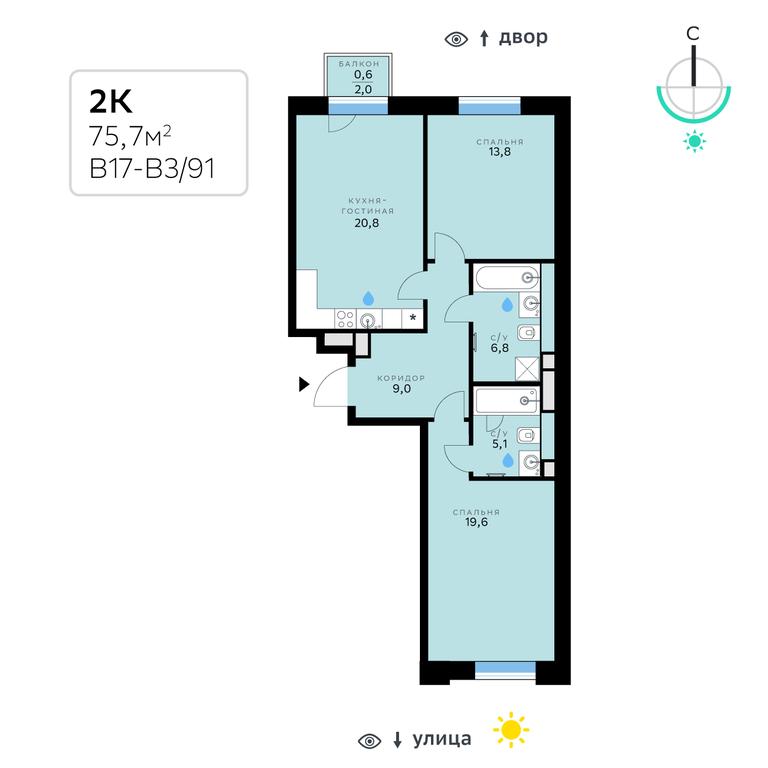 2-BD Apartment Sale, 75.7 sq. m. at SberCity, zhiloy kompleks Sbersiti, Rublyovo-Arkhangelskoye Microdistrict, Moscow, Russia #2 2-BD Apartment Sale, 75.7 sq. m. at SberCity, zhiloy kompleks Sbersiti, Rublyovo-Arkhangelskoye Microdistrict, Moscow, Russia #2