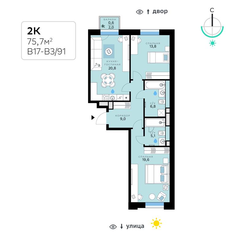 2-BD Apartment Sale, 75.7 sq. m. at SberCity, zhiloy kompleks Sbersiti, Rublyovo-Arkhangelskoye Microdistrict, Moscow, Russia #1 2-BD Apartment Sale, 75.7 sq. m. at SberCity, zhiloy kompleks Sbersiti, Rublyovo-Arkhangelskoye Microdistrict, Moscow, Russia #1