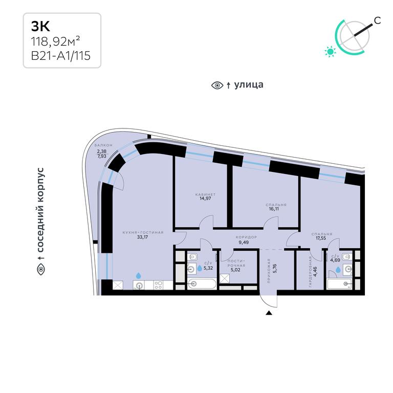 3-BD Apartment Sale, 118.92 sq. m. at SberCity, zhiloy kompleks Sbersiti, Rublyovo-Arkhangelskoye Microdistrict, Moscow, Russia #2 3-BD Apartment Sale, 118.92 sq. m. at SberCity, zhiloy kompleks Sbersiti, Rublyovo-Arkhangelskoye Microdistrict, Moscow, Russia #2