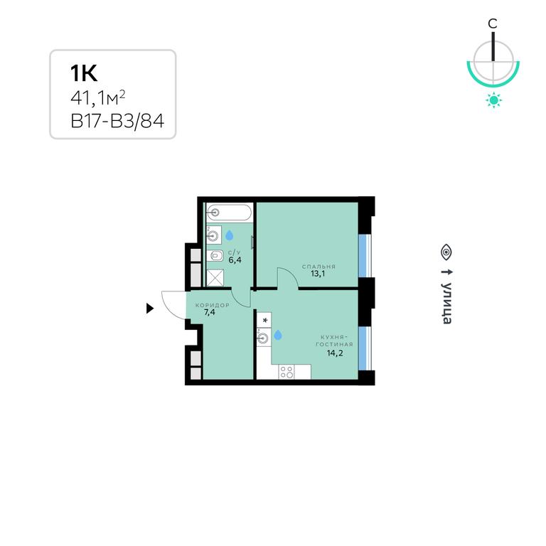 1-BD Apartment Sale, 41.1 sq. m. at SberCity, zhiloy kompleks Sbersiti, Rublyovo-Arkhangelskoye Microdistrict, Moscow, Russia #2