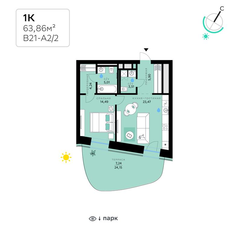 Apartment Sale, 63.86平方米 at SberCity, zhiloy kompleks Sbersiti, Rublyovo-Arkhangelskoye Microdistrict, Moscow, Russia #1 Apartment Sale, 63.86平方米 at SberCity, zhiloy kompleks Sbersiti, Rublyovo-Arkhangelskoye Microdistrict, Moscow, Russia #1