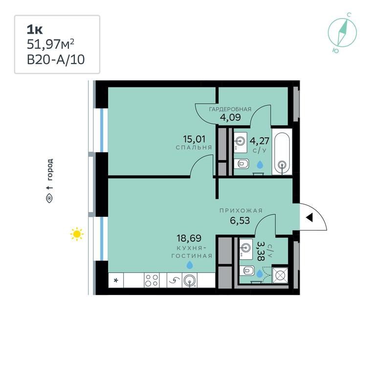 1-BD Apartment Sale, 51.97 sq. m. at SberCity, zhiloy kompleks Sbersiti, Rublyovo-Arkhangelskoye Microdistrict, Moscow, Russia #2 1-BD Apartment Sale, 51.97 sq. m. at SberCity, zhiloy kompleks Sbersiti, Rublyovo-Arkhangelskoye Microdistrict, Moscow, Russia #2
