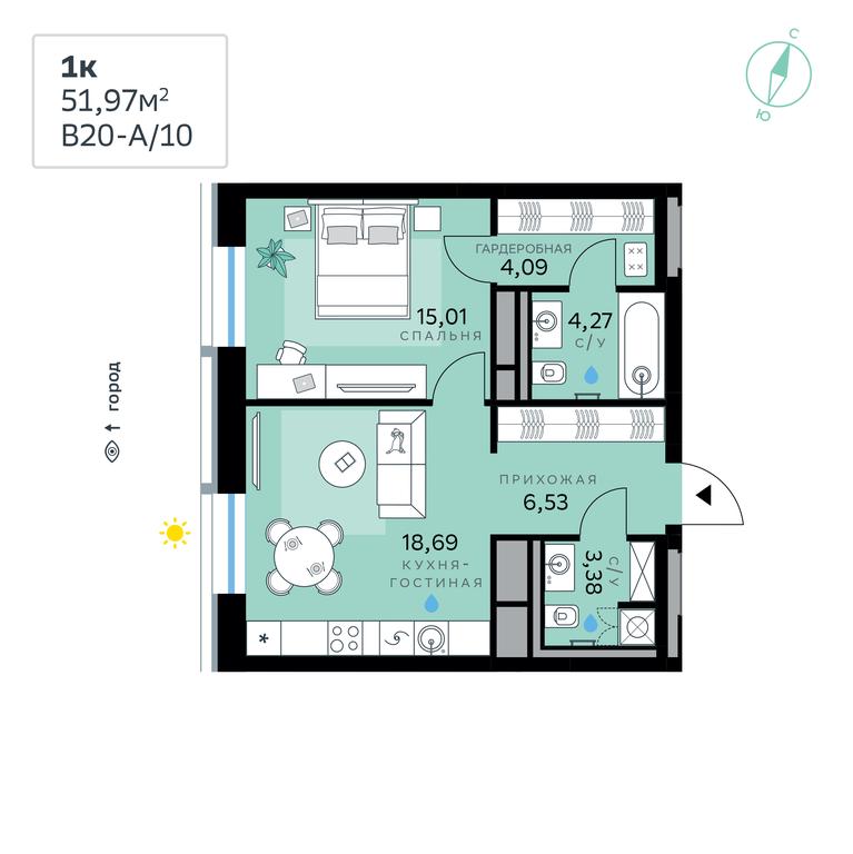 1-BD Apartment Sale, 51.97 sq. m. at SberCity, zhiloy kompleks Sbersiti, Rublyovo-Arkhangelskoye Microdistrict, Moscow, Russia #1 1-BD Apartment Sale, 51.97 sq. m. at SberCity, zhiloy kompleks Sbersiti, Rublyovo-Arkhangelskoye Microdistrict, Moscow, Russia #1
