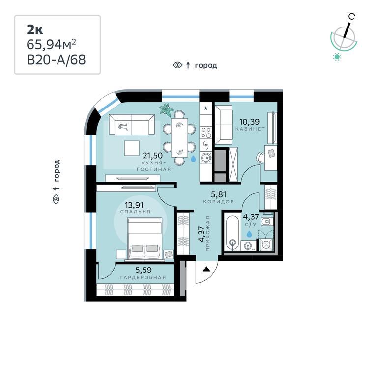 2-BD Apartment Sale, 65.94 sq. m. at SberCity, zhiloy kompleks Sbersiti, Rublyovo-Arkhangelskoye Microdistrict, Moscow, Russia #1