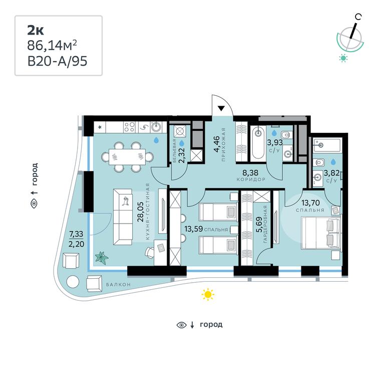 2-BD Apartment Sale, 86.14平方米 at SberCity, zhiloy kompleks Sbersiti, Rublyovo-Arkhangelskoye Microdistrict, Moscow, Russia #1 2-BD Apartment Sale, 86.14平方米 at SberCity, zhiloy kompleks Sbersiti, Rublyovo-Arkhangelskoye Microdistrict, Moscow, Russia #1