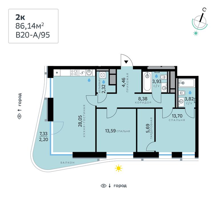 2-BD Apartment Sale, 86.14平方米 at SberCity, zhiloy kompleks Sbersiti, Rublyovo-Arkhangelskoye Microdistrict, Moscow, Russia #2 2-BD Apartment Sale, 86.14平方米 at SberCity, zhiloy kompleks Sbersiti, Rublyovo-Arkhangelskoye Microdistrict, Moscow, Russia #2