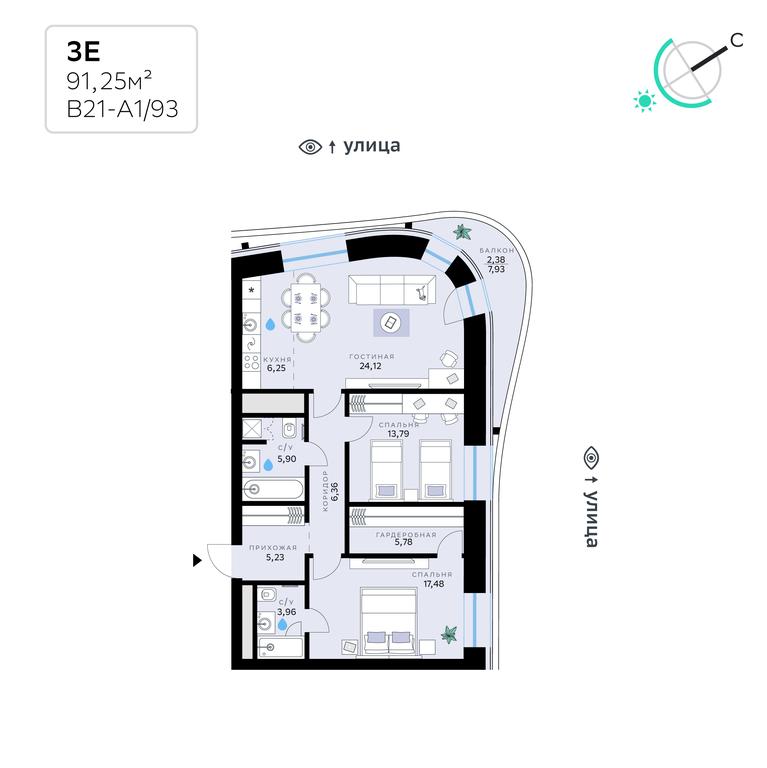 2-BD Apartment Sale, 91.25 sq. m. at SberCity, zhiloy kompleks Sbersiti, Rublyovo-Arkhangelskoye Microdistrict, Moscow, Russia #1 2-BD Apartment Sale, 91.25 sq. m. at SberCity, zhiloy kompleks Sbersiti, Rublyovo-Arkhangelskoye Microdistrict, Moscow, Russia #1