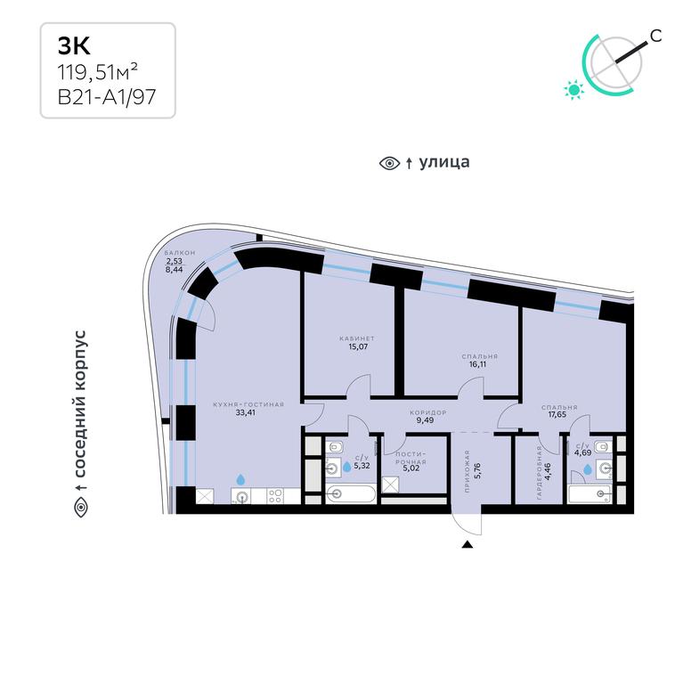 3-BD Apartment Sale, 119.51平方米 at SberCity, zhiloy kompleks Sbersiti, Rublyovo-Arkhangelskoye Microdistrict, Moscow, Russia #2