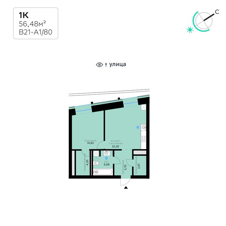 1-BD Apartment Sale, 56.48 sq. m. at SberCity, zhiloy kompleks Sbersiti, Rublyovo-Arkhangelskoye Microdistrict, Moscow, Russia #2 1-BD Apartment Sale, 56.48 sq. m. at SberCity, zhiloy kompleks Sbersiti, Rublyovo-Arkhangelskoye Microdistrict, Moscow, Russia #2