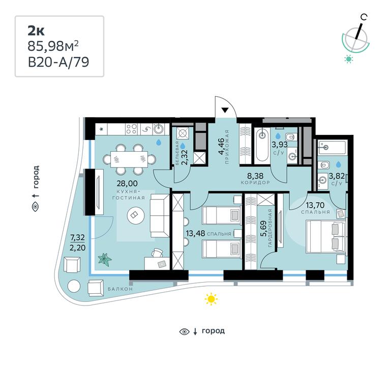 2-BD Apartment Sale, 85.98 sq. m. at SberCity, zhiloy kompleks Sbersiti, Rublyovo-Arkhangelskoye Microdistrict, Moscow, Russia #1 2-BD Apartment Sale, 85.98 sq. m. at SberCity, zhiloy kompleks Sbersiti, Rublyovo-Arkhangelskoye Microdistrict, Moscow, Russia #1