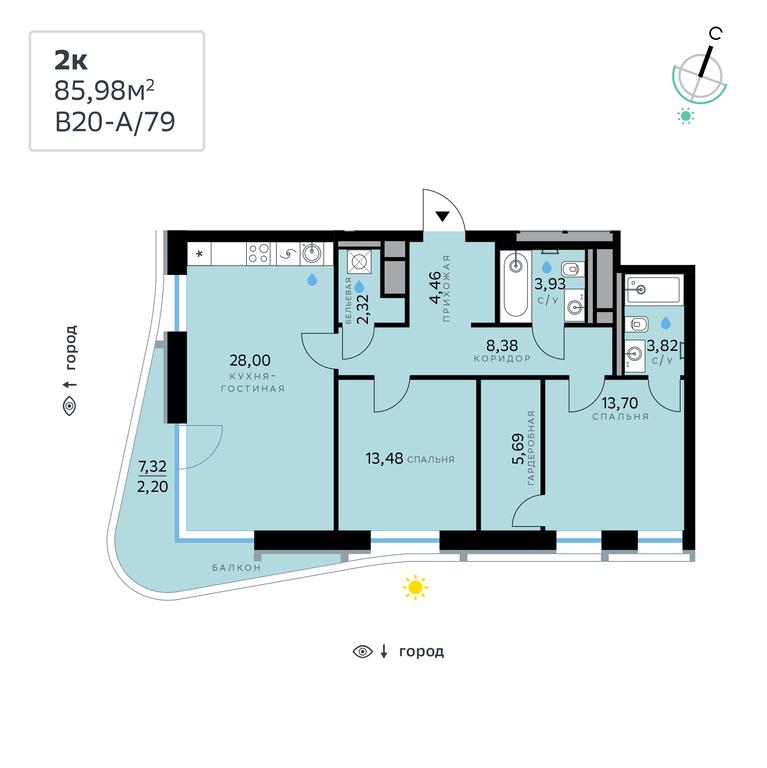 2-BD Apartment Sale, 85.98 sq. m. at SberCity, zhiloy kompleks Sbersiti, Rublyovo-Arkhangelskoye Microdistrict, Moscow, Russia #2 2-BD Apartment Sale, 85.98 sq. m. at SberCity, zhiloy kompleks Sbersiti, Rublyovo-Arkhangelskoye Microdistrict, Moscow, Russia #2