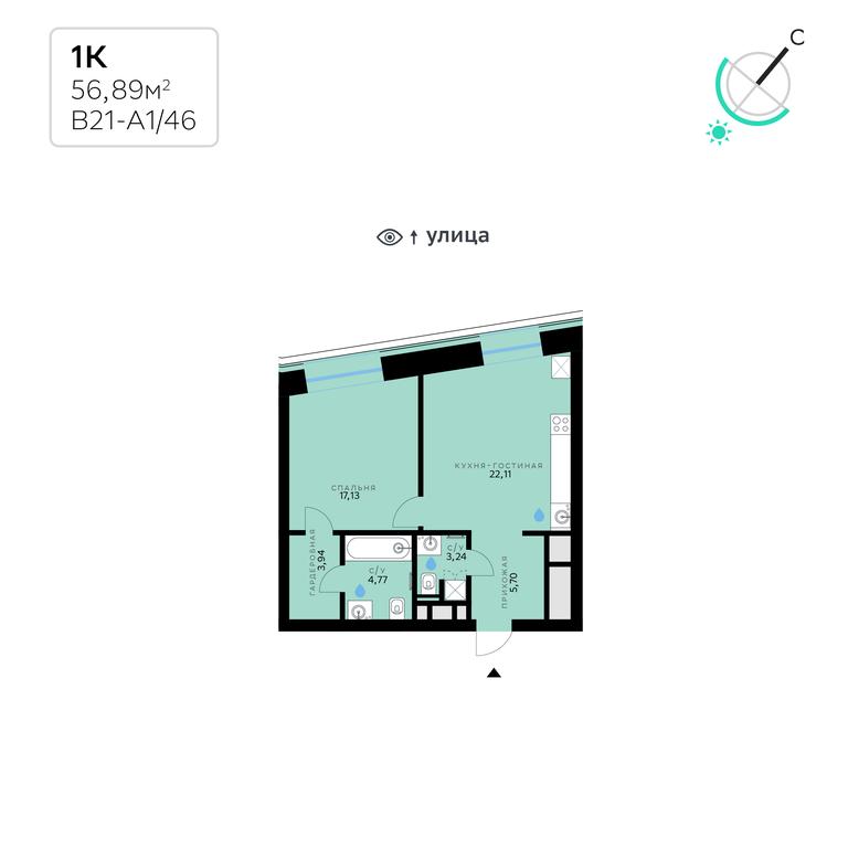 1-BD Apartment Sale, 56.89 sq. m. at SberCity, zhiloy kompleks Sbersiti, Rublyovo-Arkhangelskoye Microdistrict, Moscow, Russia #2 1-BD Apartment Sale, 56.89 sq. m. at SberCity, zhiloy kompleks Sbersiti, Rublyovo-Arkhangelskoye Microdistrict, Moscow, Russia #2