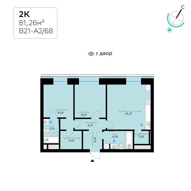 2-BD Apartment Sale, 81.26平方米 at SberCity, zhiloy kompleks Sbersiti, Rublyovo-Arkhangelskoye Microdistrict, Moscow, Russia #2