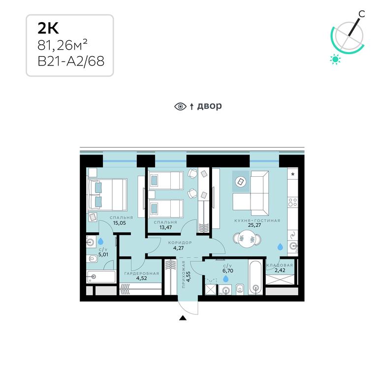 2-BD Apartment Sale, 81.26平方米 at SberCity, zhiloy kompleks Sbersiti, Rublyovo-Arkhangelskoye Microdistrict, Moscow, Russia #1