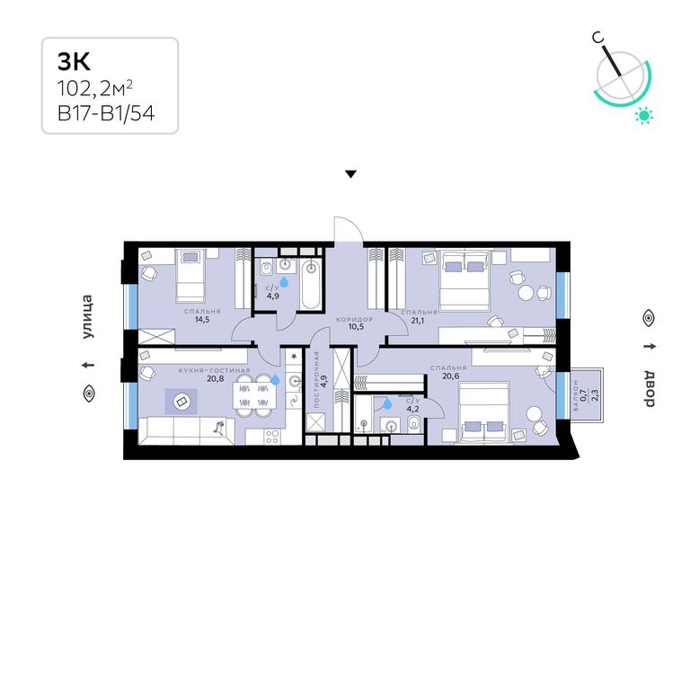 3-BD Apartment Sale, 102.2 sq. m. at SberCity, zhiloy kompleks Sbersiti, Rublyovo-Arkhangelskoye Microdistrict, Moscow, Russia #1 3-BD Apartment Sale, 102.2 sq. m. at SberCity, zhiloy kompleks Sbersiti, Rublyovo-Arkhangelskoye Microdistrict, Moscow, Russia #1