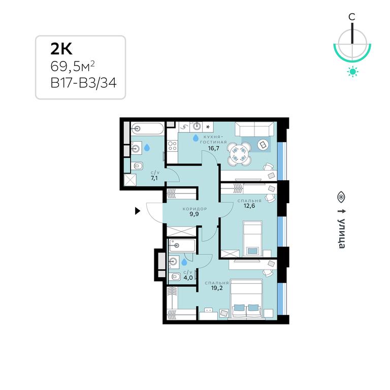 2-BD Apartment Sale, 69.5平方米 at SberCity, zhiloy kompleks Sbersiti, Rublyovo-Arkhangelskoye Microdistrict, Moscow, Russia #1 2-BD Apartment Sale, 69.5平方米 at SberCity, zhiloy kompleks Sbersiti, Rublyovo-Arkhangelskoye Microdistrict, Moscow, Russia #1