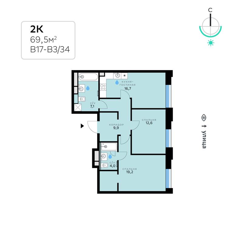2-BD Apartment Sale, 69.5平方米 at SberCity, zhiloy kompleks Sbersiti, Rublyovo-Arkhangelskoye Microdistrict, Moscow, Russia #2 2-BD Apartment Sale, 69.5平方米 at SberCity, zhiloy kompleks Sbersiti, Rublyovo-Arkhangelskoye Microdistrict, Moscow, Russia #2