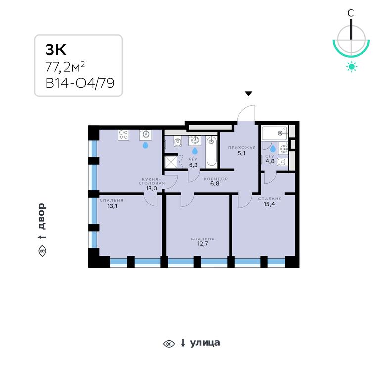 3-BD Apartment Sale, 77.2 sq. m. at SberCity, zhiloy kompleks Sbersiti, Rublyovo-Arkhangelskoye Microdistrict, Moscow, Russia #2 3-BD Apartment Sale, 77.2 sq. m. at SberCity, zhiloy kompleks Sbersiti, Rublyovo-Arkhangelskoye Microdistrict, Moscow, Russia #2