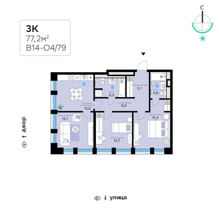 3-BD Apartment Sale, 77.2 sq. m. at SberCity, zhiloy kompleks Sbersiti, Rublyovo-Arkhangelskoye Microdistrict, Moscow, Russia #1 3-BD Apartment Sale, 77.2 sq. m. at SberCity, zhiloy kompleks Sbersiti, Rublyovo-Arkhangelskoye Microdistrict, Moscow, Russia #1