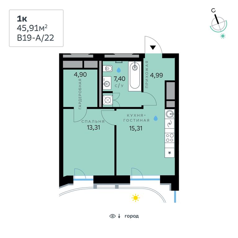 1-BD Apartment Sale, 45.91平方米 at SberCity, zhiloy kompleks Sbersiti, Rublyovo-Arkhangelskoye Microdistrict, Moscow, Russia #2 1-BD Apartment Sale, 45.91平方米 at SberCity, zhiloy kompleks Sbersiti, Rublyovo-Arkhangelskoye Microdistrict, Moscow, Russia #2