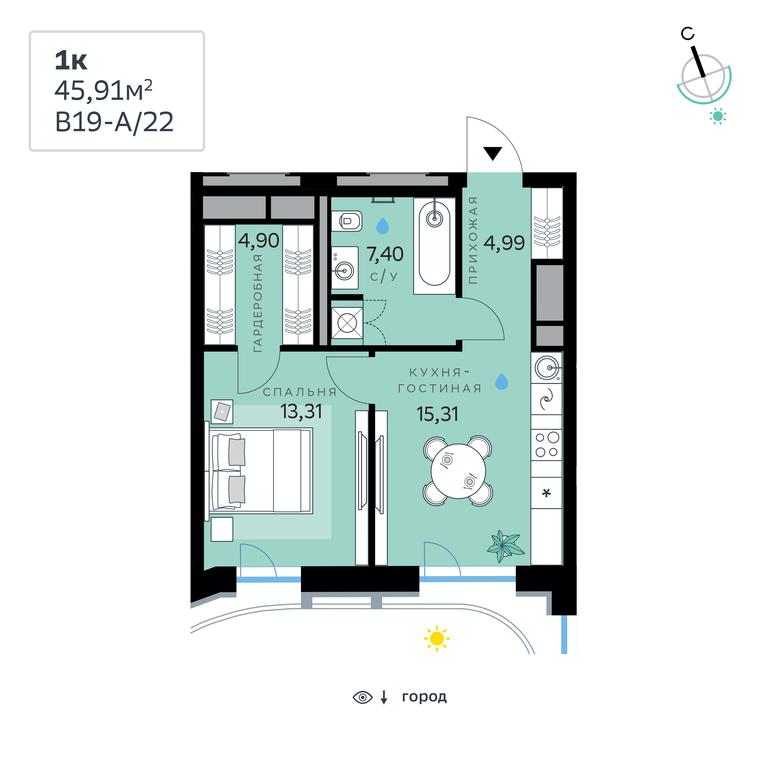 1-BD Apartment Sale, 45.91平方米 at SberCity, zhiloy kompleks Sbersiti, Rublyovo-Arkhangelskoye Microdistrict, Moscow, Russia #1 1-BD Apartment Sale, 45.91平方米 at SberCity, zhiloy kompleks Sbersiti, Rublyovo-Arkhangelskoye Microdistrict, Moscow, Russia #1