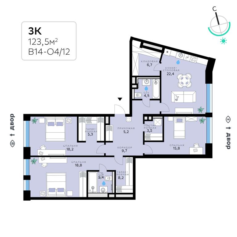 3-BD Apartment Sale, 123.5 sq. m. at SberCity, zhiloy kompleks Sbersiti, Rublyovo-Arkhangelskoye Microdistrict, Moscow, Russia #1
