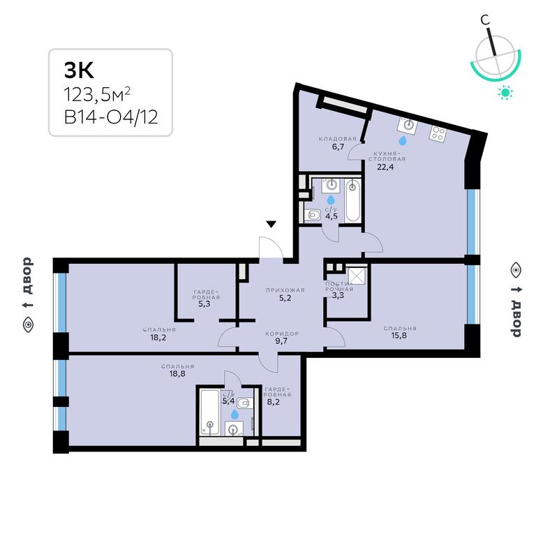 3-BD Apartment Sale, 123.5 sq. m. at SberCity, zhiloy kompleks Sbersiti, Rublyovo-Arkhangelskoye Microdistrict, Moscow, Russia #2