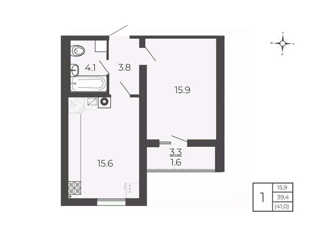 Apartment Sale, 41 sq. m. at Novy Blagodar, 2-y Shakhovskoy proyezd, Volokolamsk, Moscow Region, Russia #1
