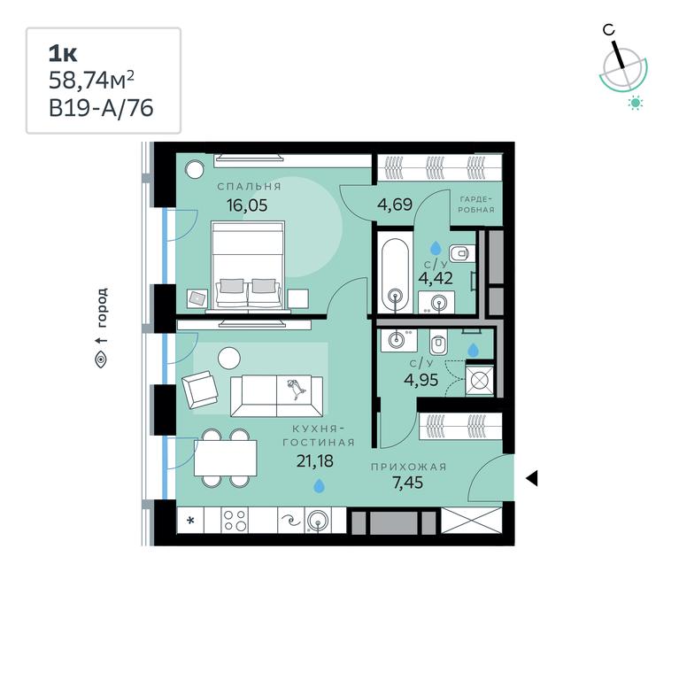 1-BD Apartment Sale, 58.74 sq. m. at SberCity, zhiloy kompleks Sbersiti, Rublyovo-Arkhangelskoye Microdistrict, Moscow, Russia #1 1-BD Apartment Sale, 58.74 sq. m. at SberCity, zhiloy kompleks Sbersiti, Rublyovo-Arkhangelskoye Microdistrict, Moscow, Russia #1