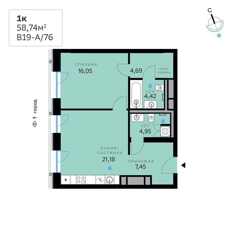1-BD Apartment Sale, 58.74 sq. m. at SberCity, zhiloy kompleks Sbersiti, Rublyovo-Arkhangelskoye Microdistrict, Moscow, Russia #2 1-BD Apartment Sale, 58.74 sq. m. at SberCity, zhiloy kompleks Sbersiti, Rublyovo-Arkhangelskoye Microdistrict, Moscow, Russia #2