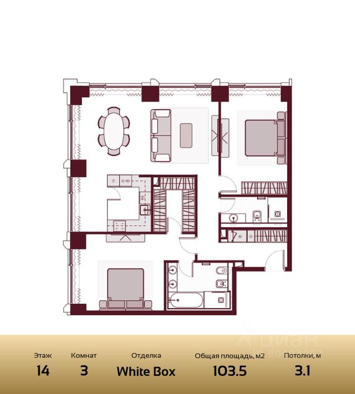 2-BD Apartment Sale, 103.5平方米 at Prime Park, Leningradskiy Avenue, 37, Moscow, Russia #2